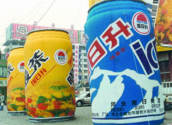 嘉峪关个性广告气模欢迎来定制