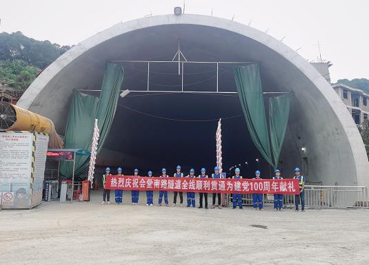 嘉峪关隧道混凝土养护帐篷 PVC隧道高温蒸汽混凝土养护支架气囊